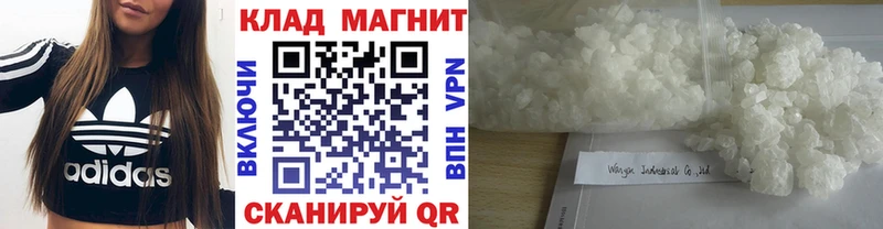 Где купить наркотики Сасово COCAIN  Мефедрон  СОЛЬ  Бошки Шишки  Метадон  ГАШ 