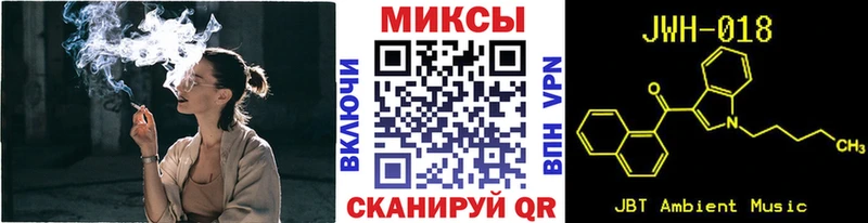 дарнет шоп  Сасово  БУТИРАТ GHB 