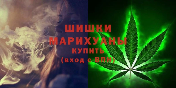 круглые Пестово