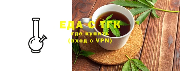 гашиш Алексеевка