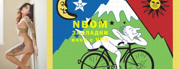 кокаин Алзамай