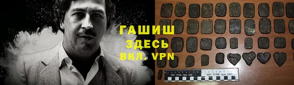 кокаин Алзамай