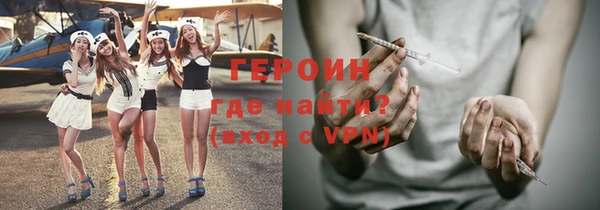 СК Алексин