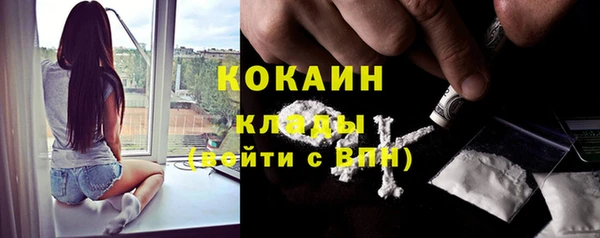 гашиш Алексеевка