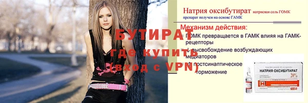 СК Алексин