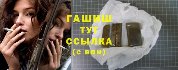 гашиш Алексеевка