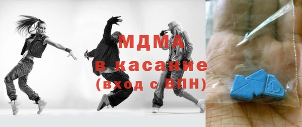 СК Алексин