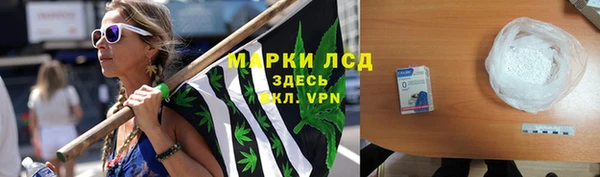 кокаин Алзамай