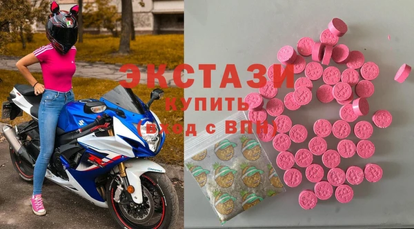 шишки Навашино