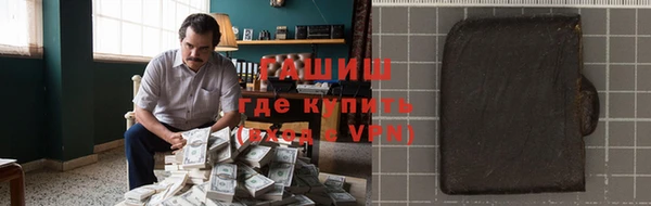 гидропоника Переславль-Залесский