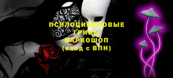 кокаин Алзамай