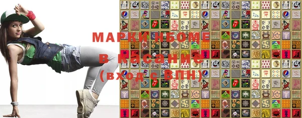 ALPHA-PVP Надым