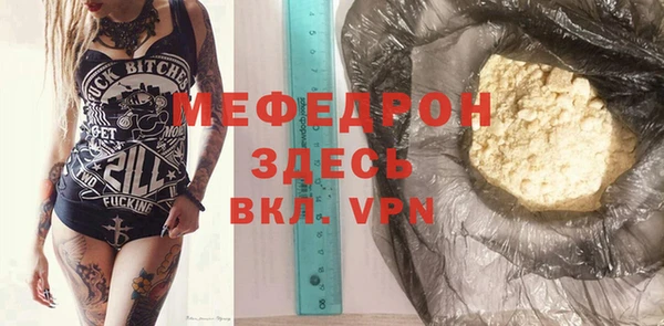 гашик Наволоки