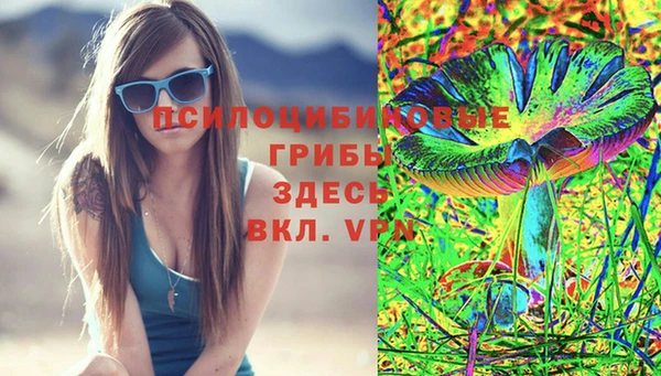 кокаин Алзамай