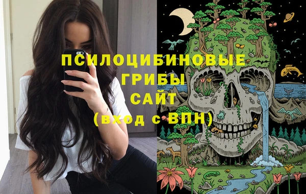 кокаин Алзамай